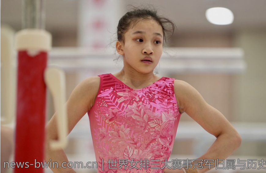 世界女排三大赛事冠军归属与历史辉煌