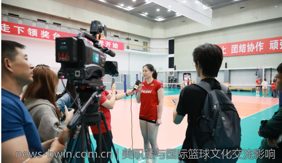 美职篮与国际篮球文化交流影响