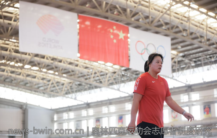 奥林匹克运动会志愿者制度研究