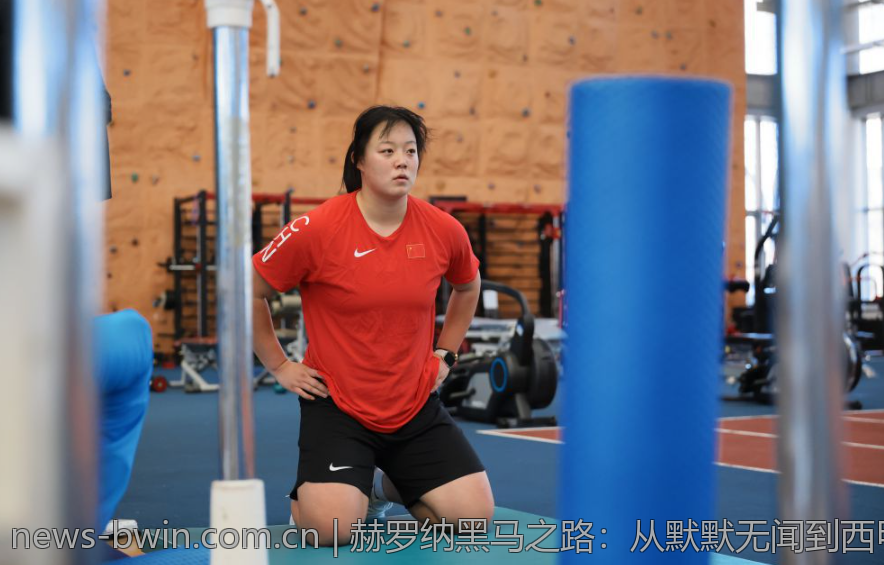 赫罗纳黑马之路：从默默无闻到西甲赛场的焦点球队