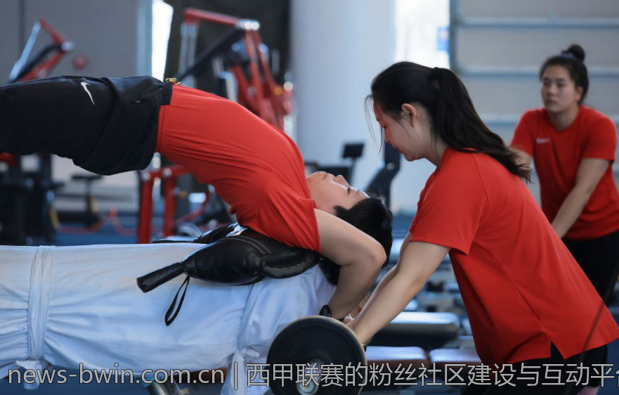 西甲联赛的粉丝社区建设与互动平台丰富