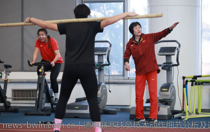 德甲联赛球员技术动作细节分析及训练建议