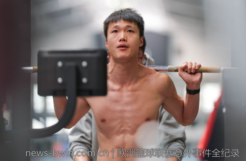 欧洲篮球联赛意外事件全纪录