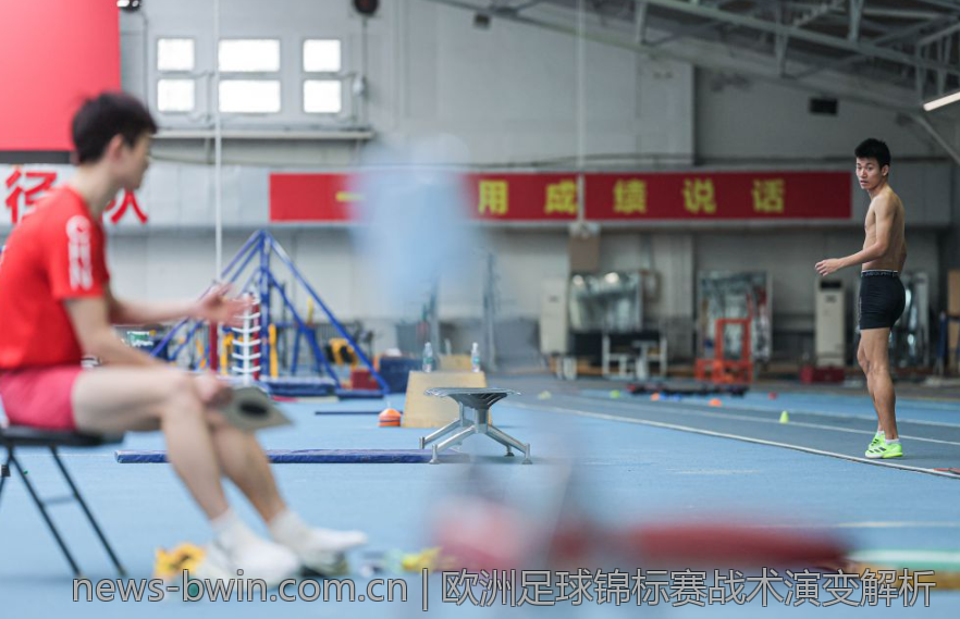 欧洲足球锦标赛战术演变解析