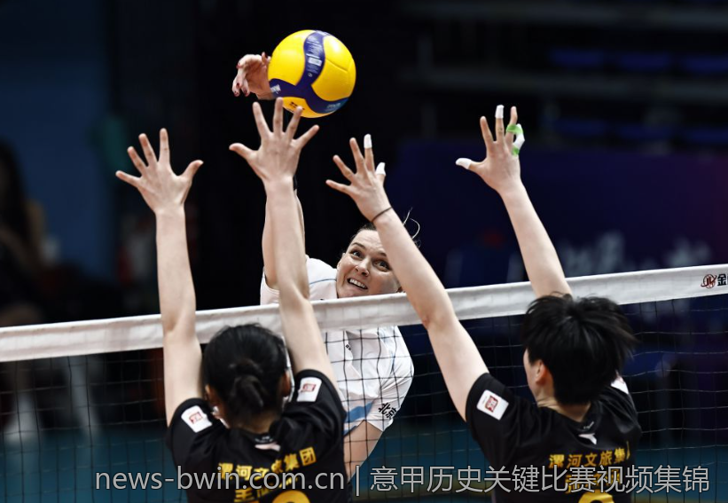 意甲历史关键比赛视频集锦