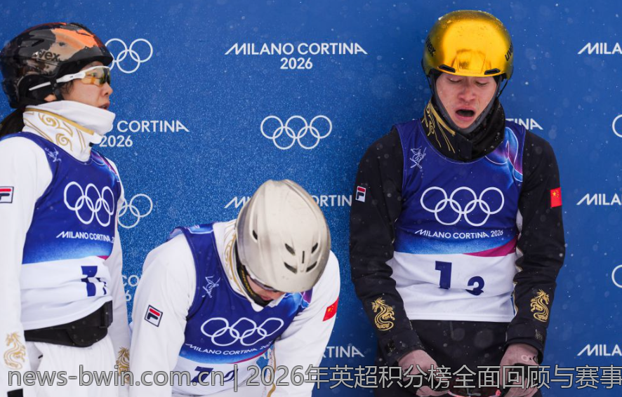 2026年英超积分榜全面回顾与赛事总结