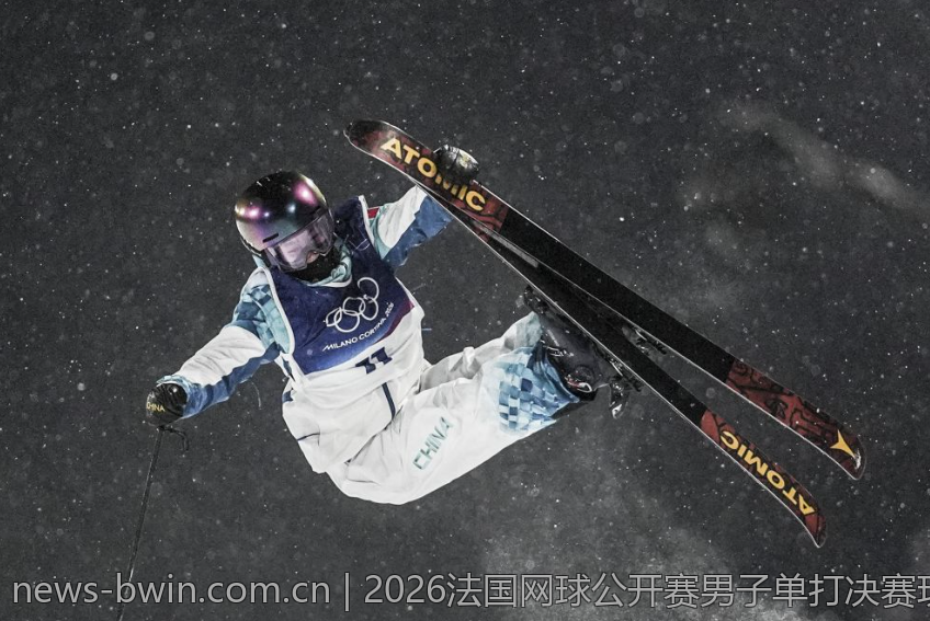 2026法国网球公开赛男子单打决赛现场直击精彩瞬间