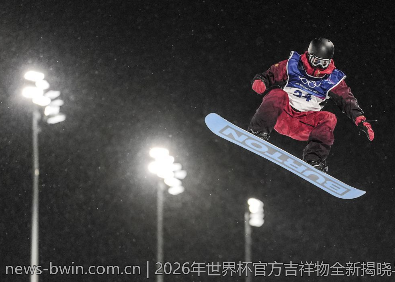 2026年世界杯官方吉祥物全新揭晓与精彩揭秘