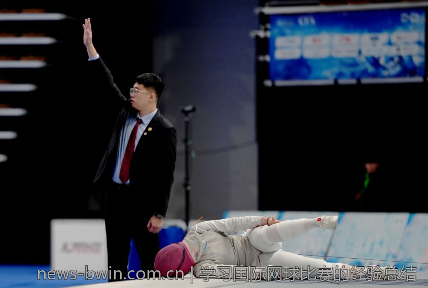 学习国际网球比赛的经验总结