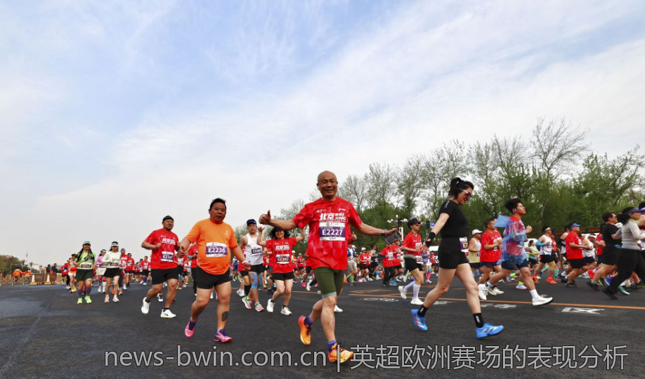 英超欧洲赛场的表现分析