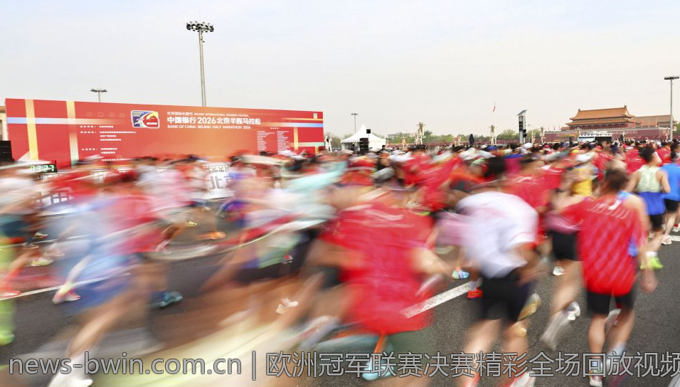 纽卡斯尔联队夏季重磅引援大揭秘
