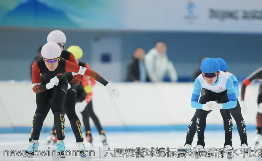 六国橄榄球锦标赛球员薪酬水平比较