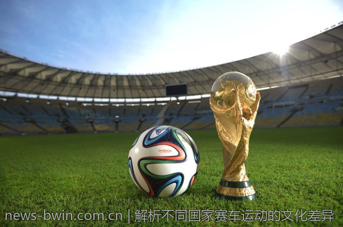 解析不同国家赛车运动的文化差异