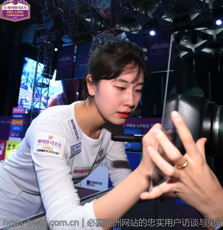 必赢亚洲网站的忠实用户访谈与见证